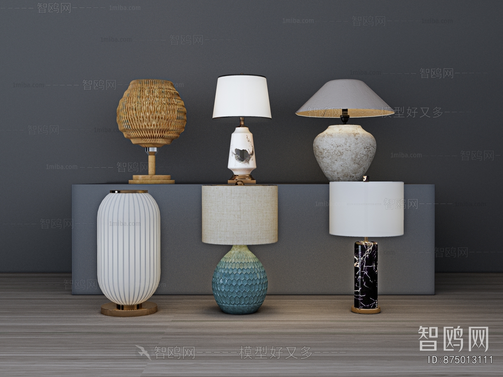 Modern Table Lamp