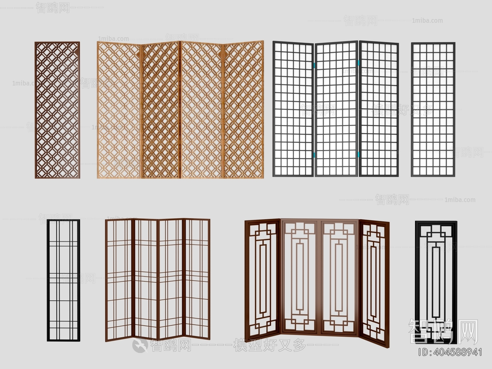 Modern Partition