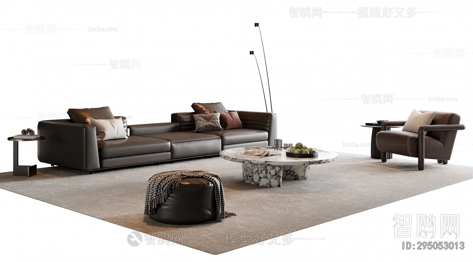 Modern Sofa Combination