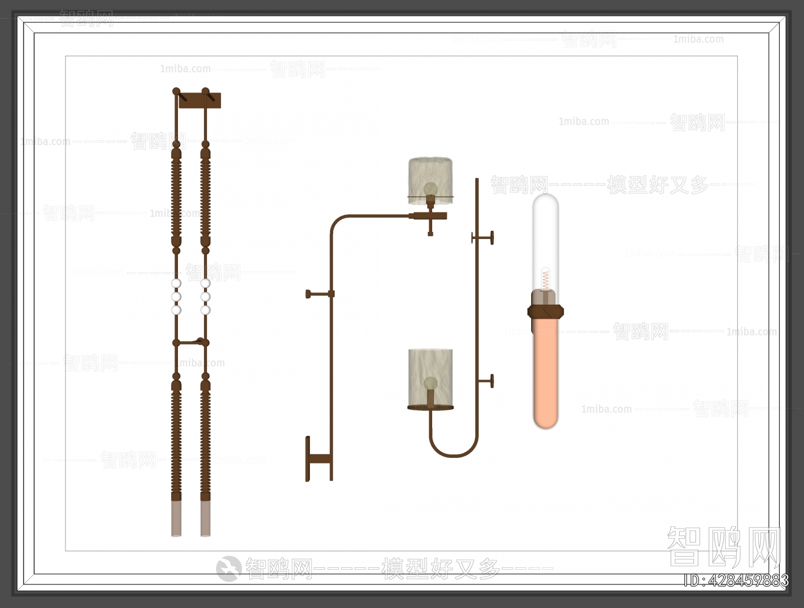 Modern Wall Lamp