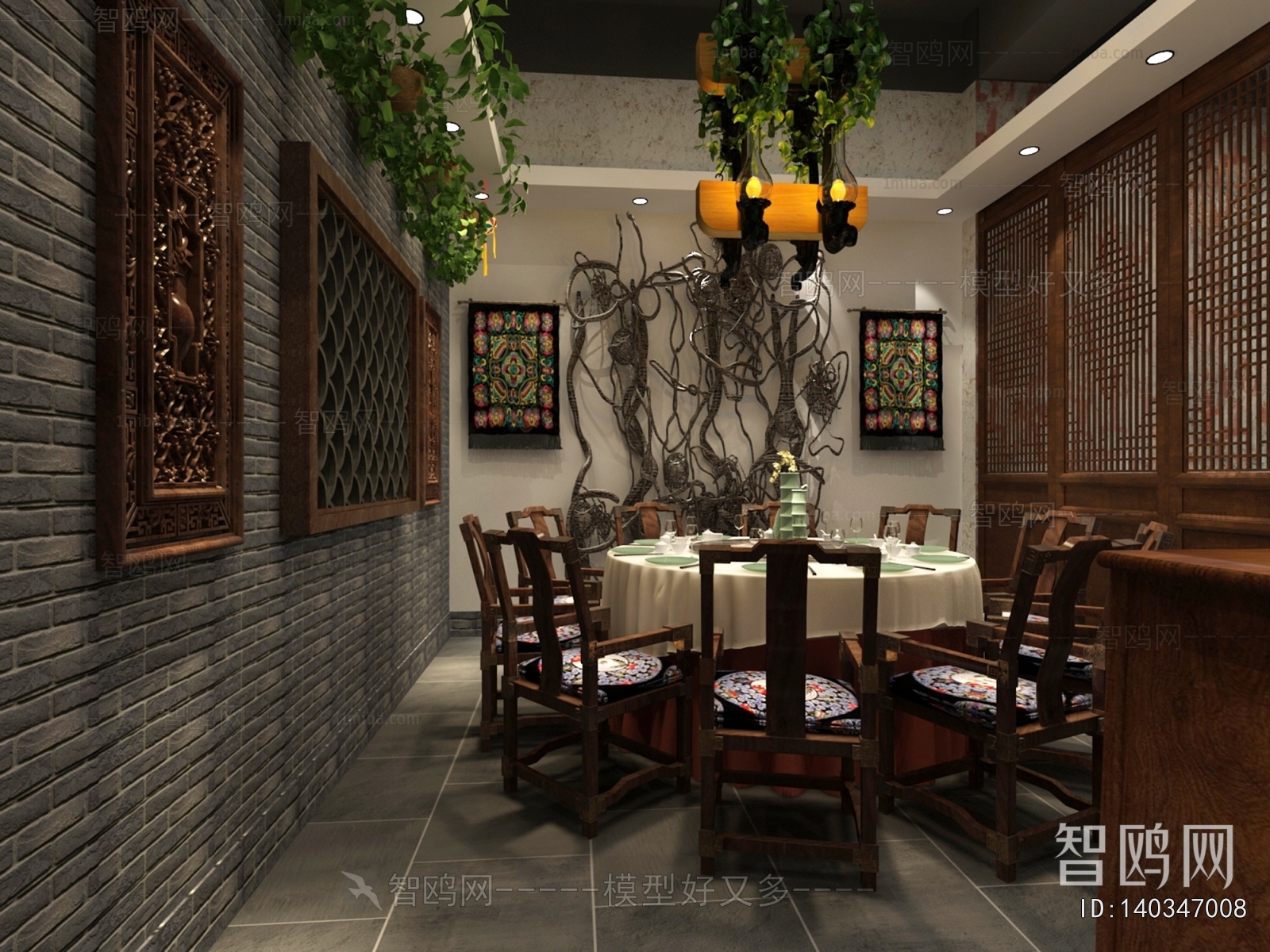 New Chinese Style Restaurant