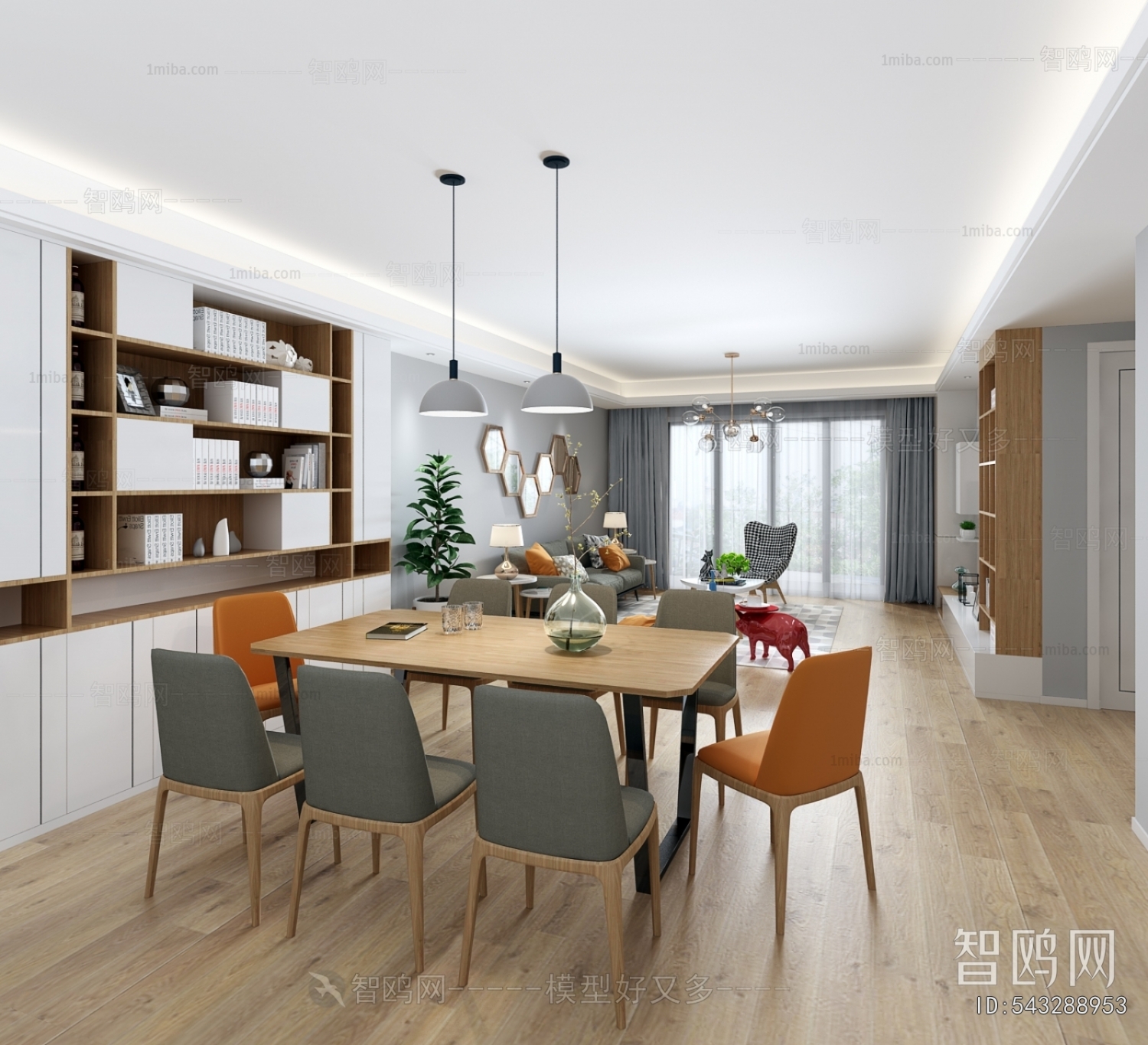 Nordic Style Dining Room