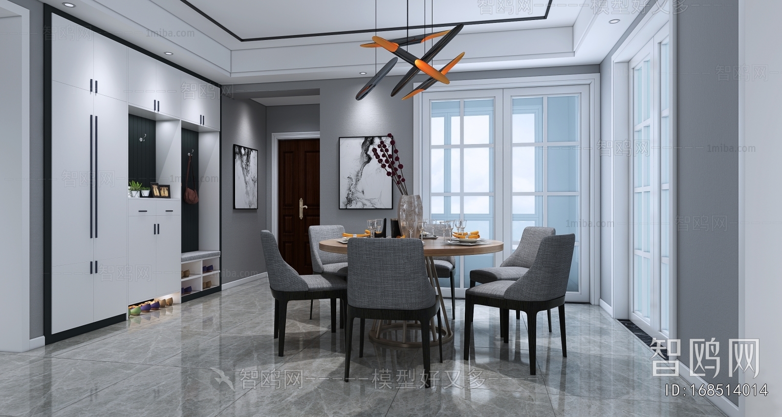 Modern Dining Room