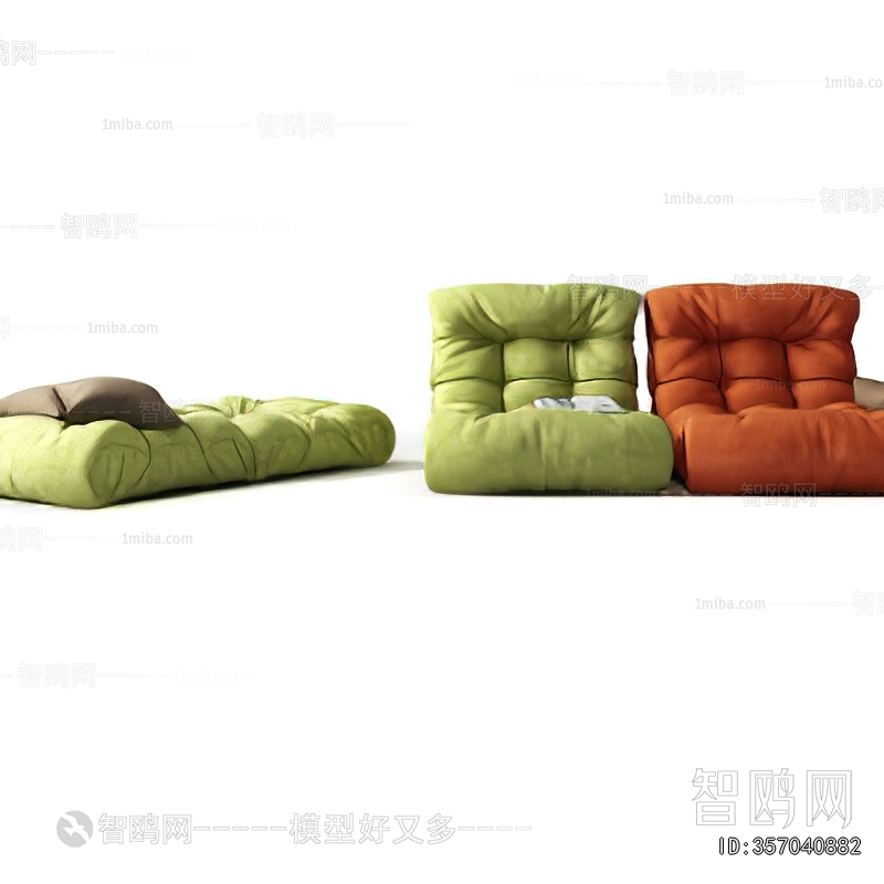 Modern Beanbag