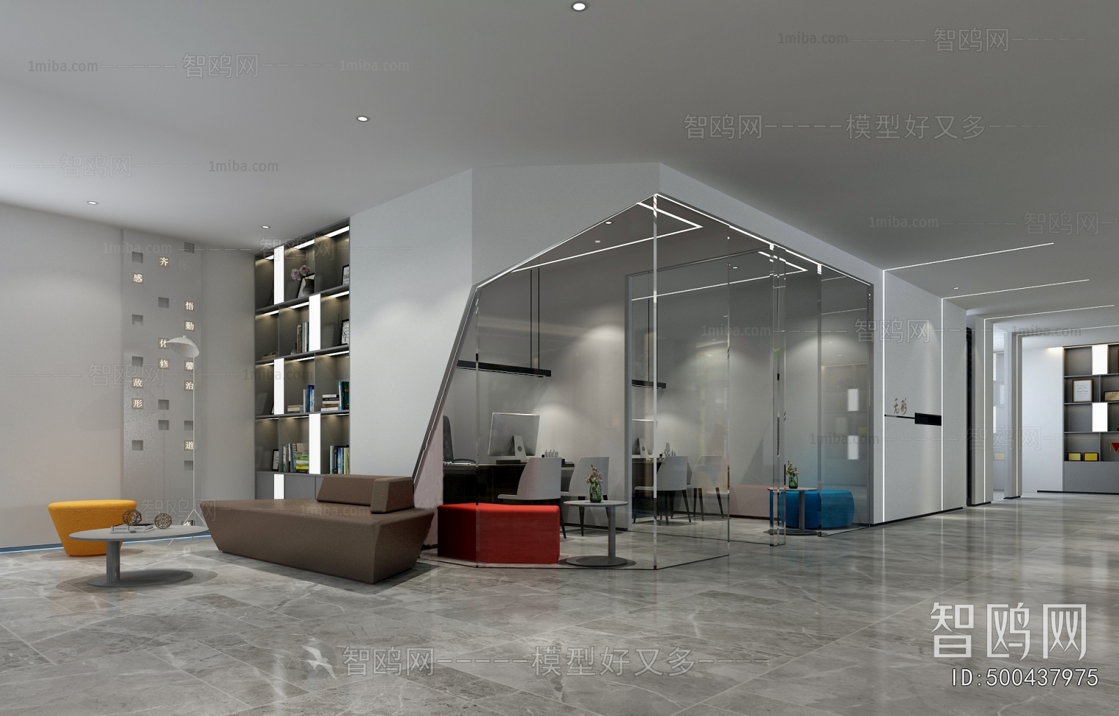 Modern Office Reception Desk