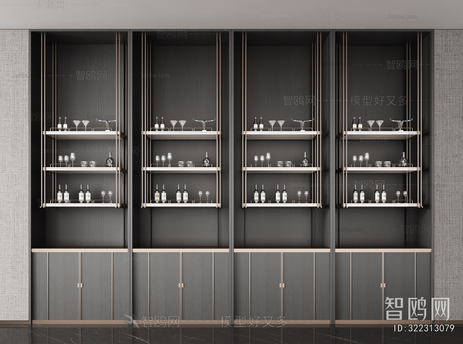 Modern Wine Cabinet