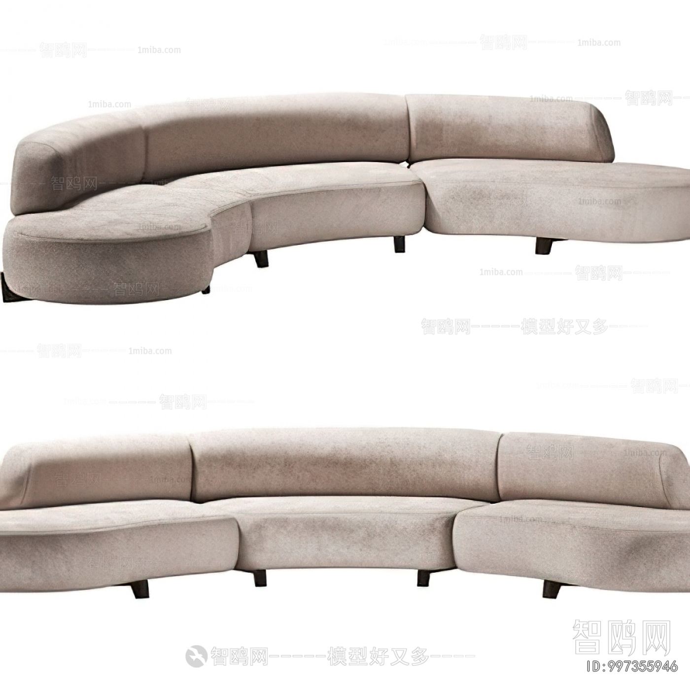 Modern Curved Sofa