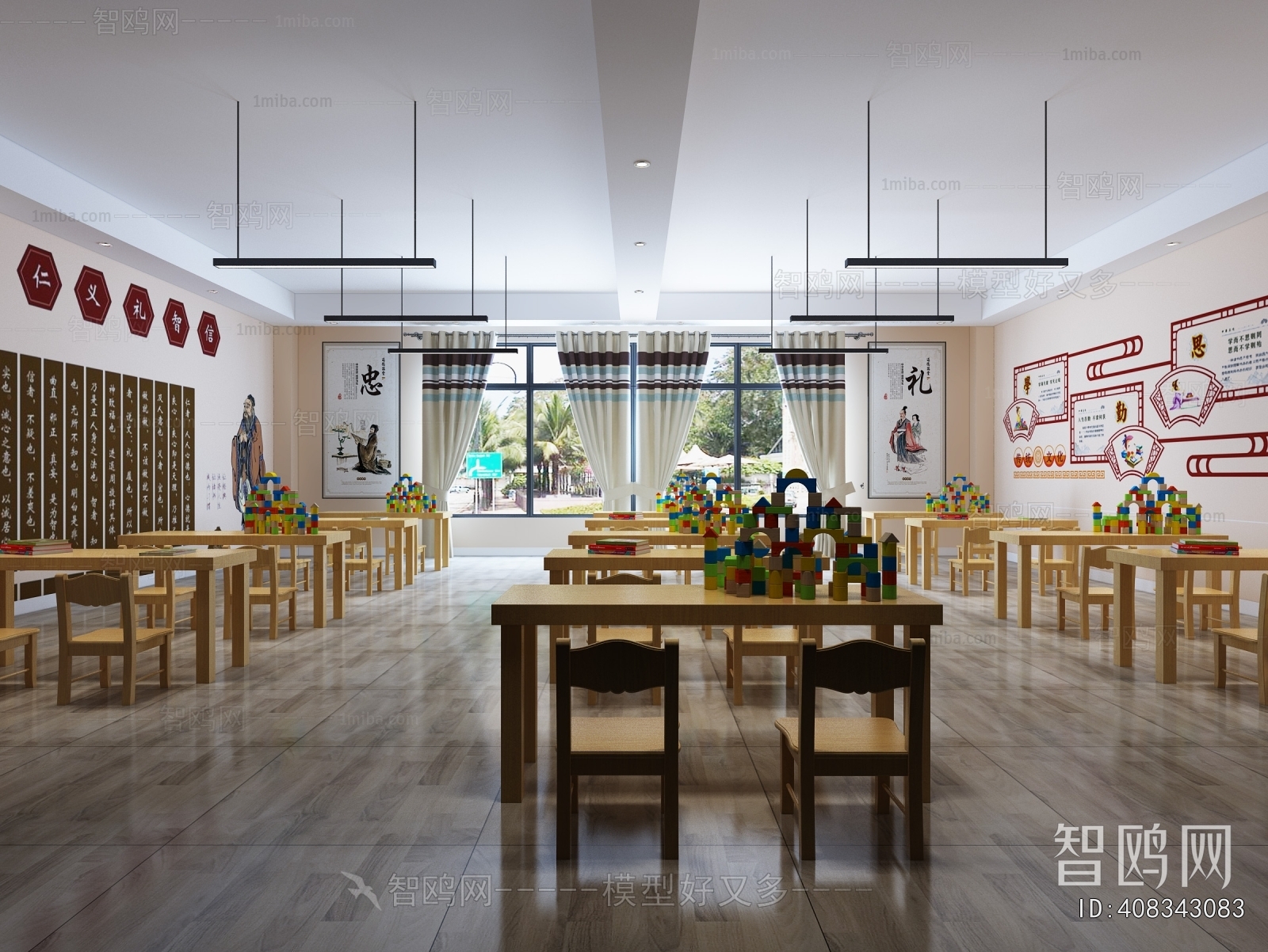 Modern Kindergarten Classrooms