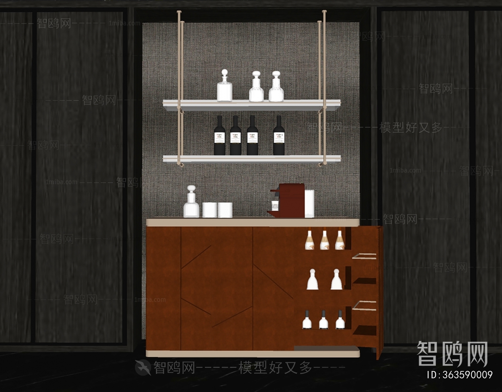 Modern Wine Cabinet