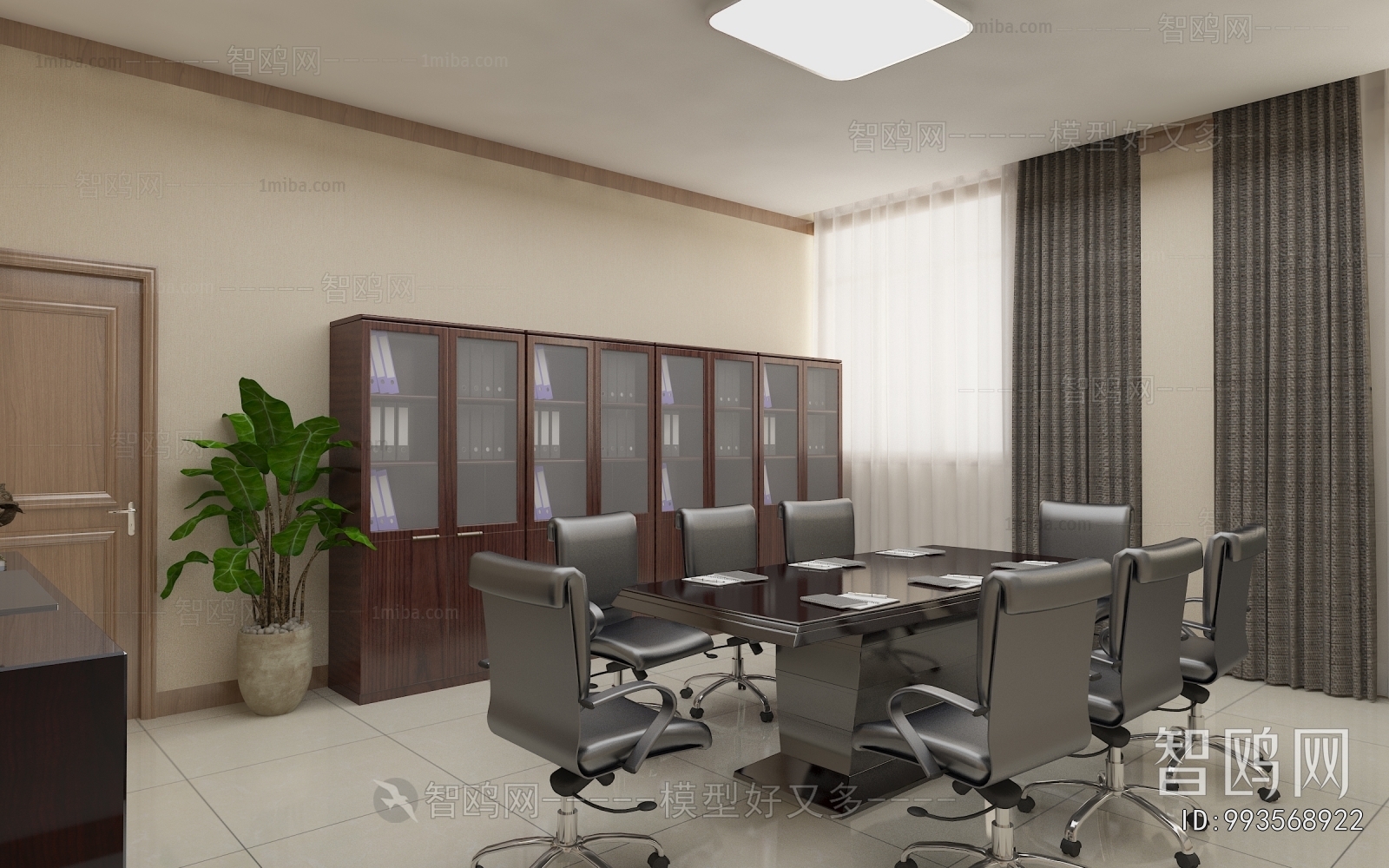 Modern Meeting Room