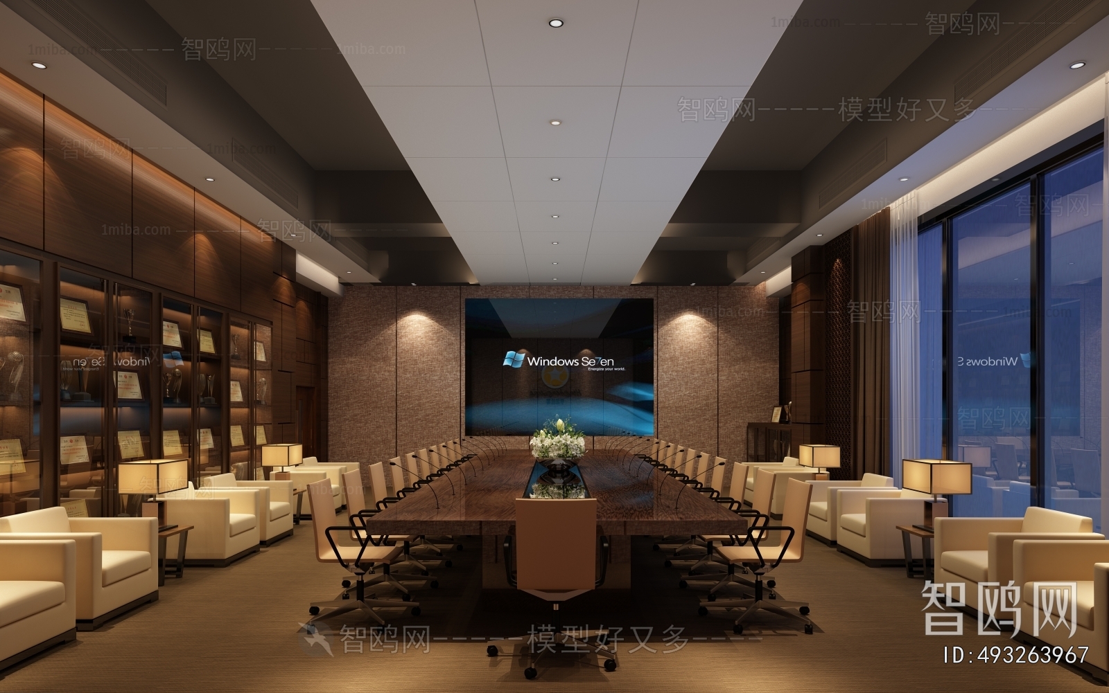 Modern Meeting Room