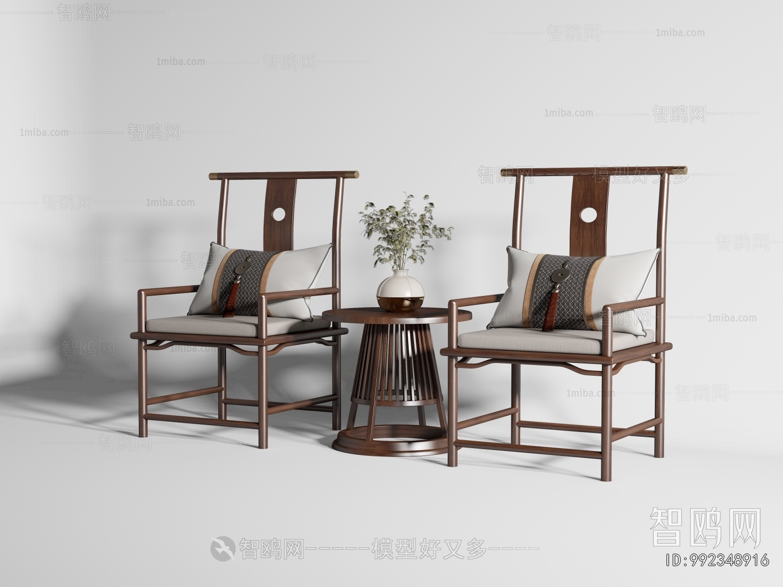 New Chinese Style Lounge Chair