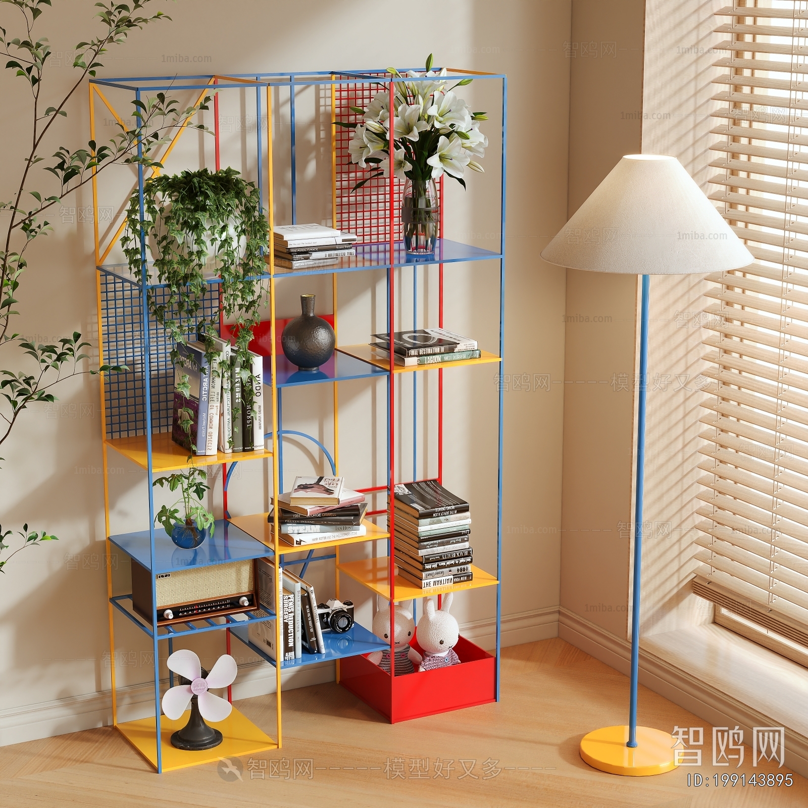 Modern Shelving