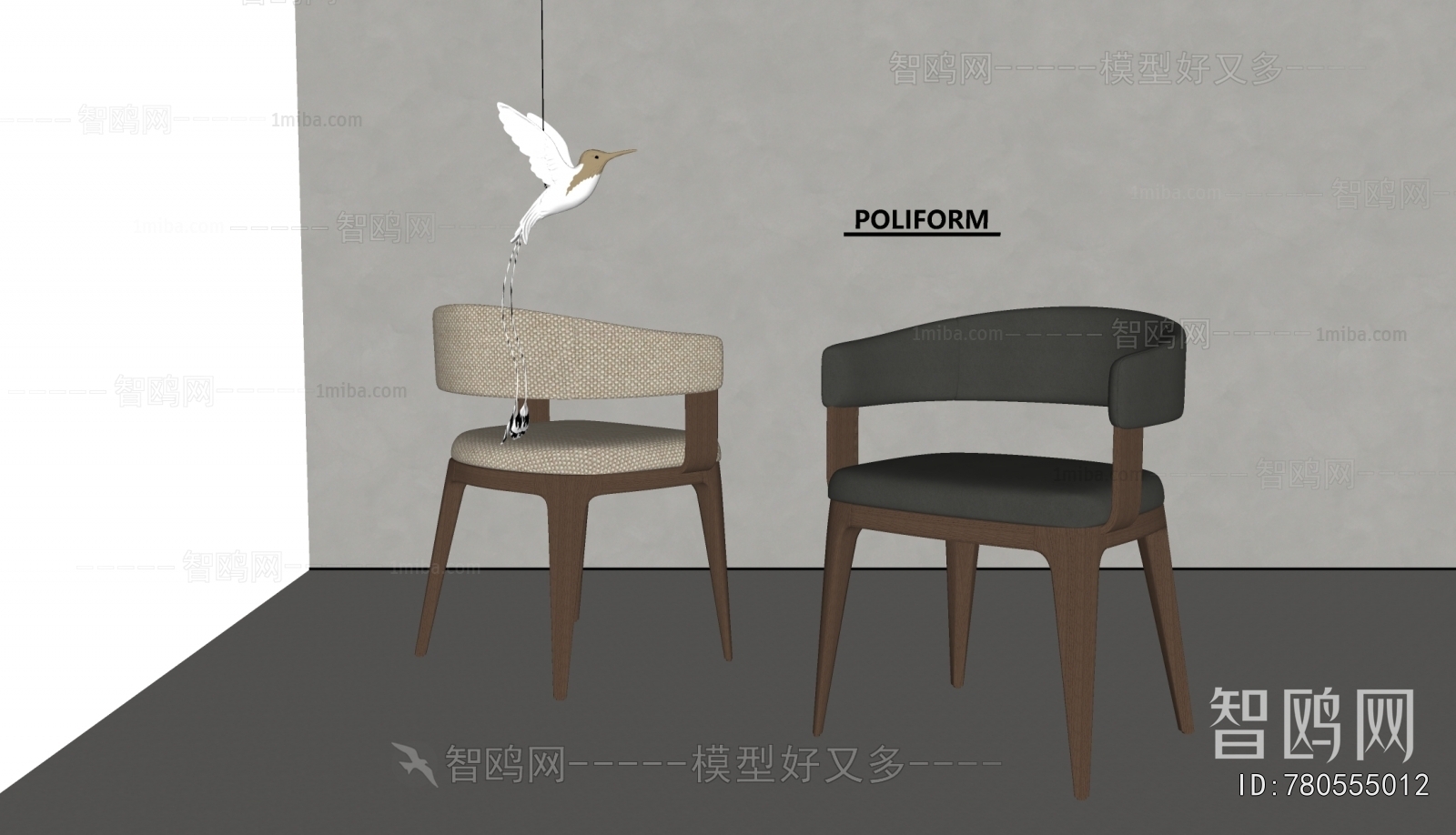 Modern Dining Chair