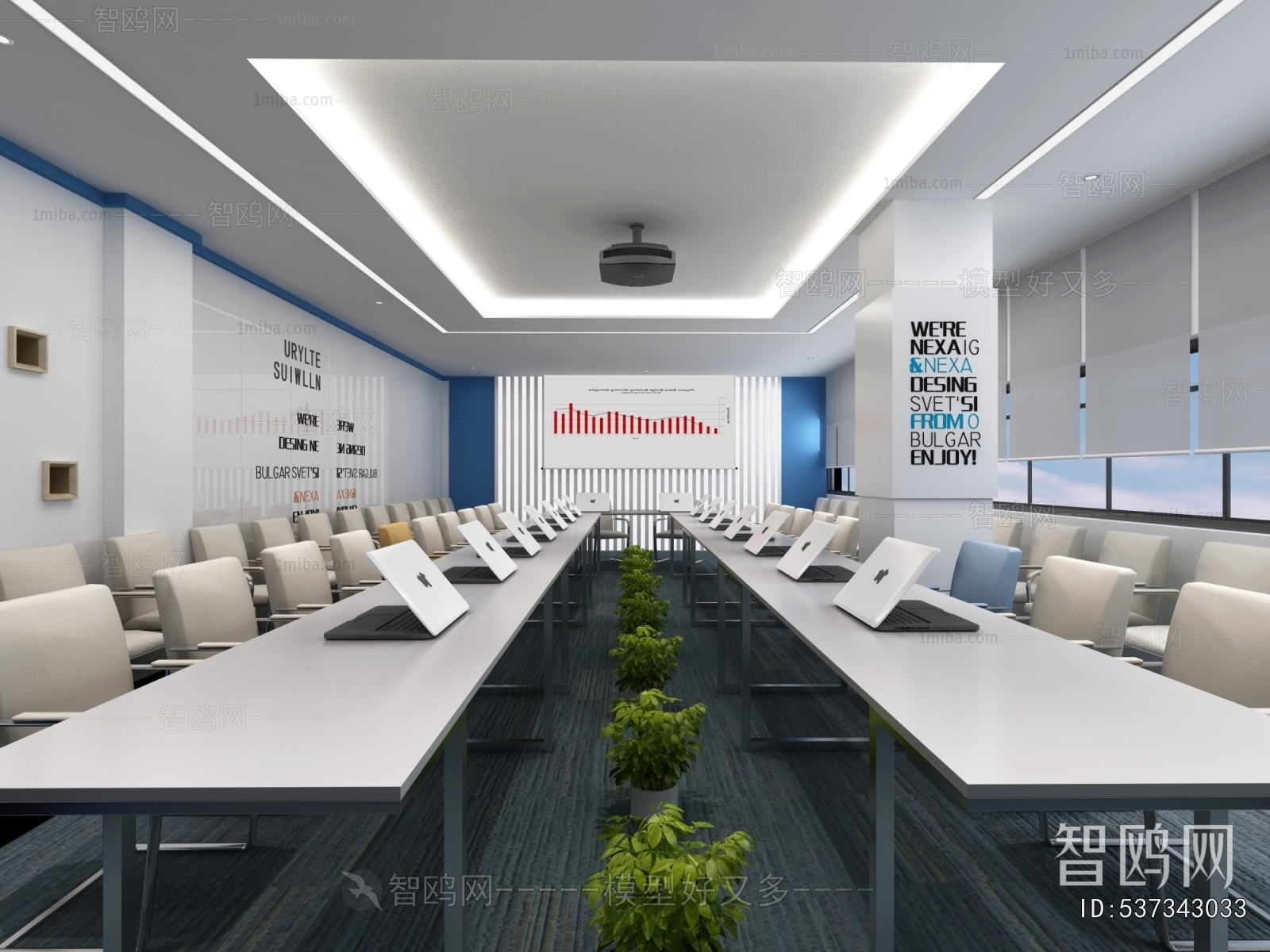 Modern Meeting Room