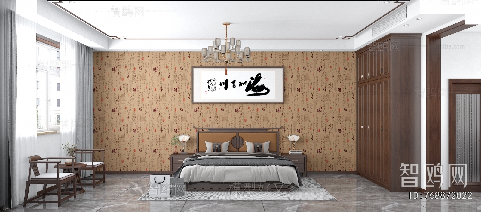 New Chinese Style Bedroom