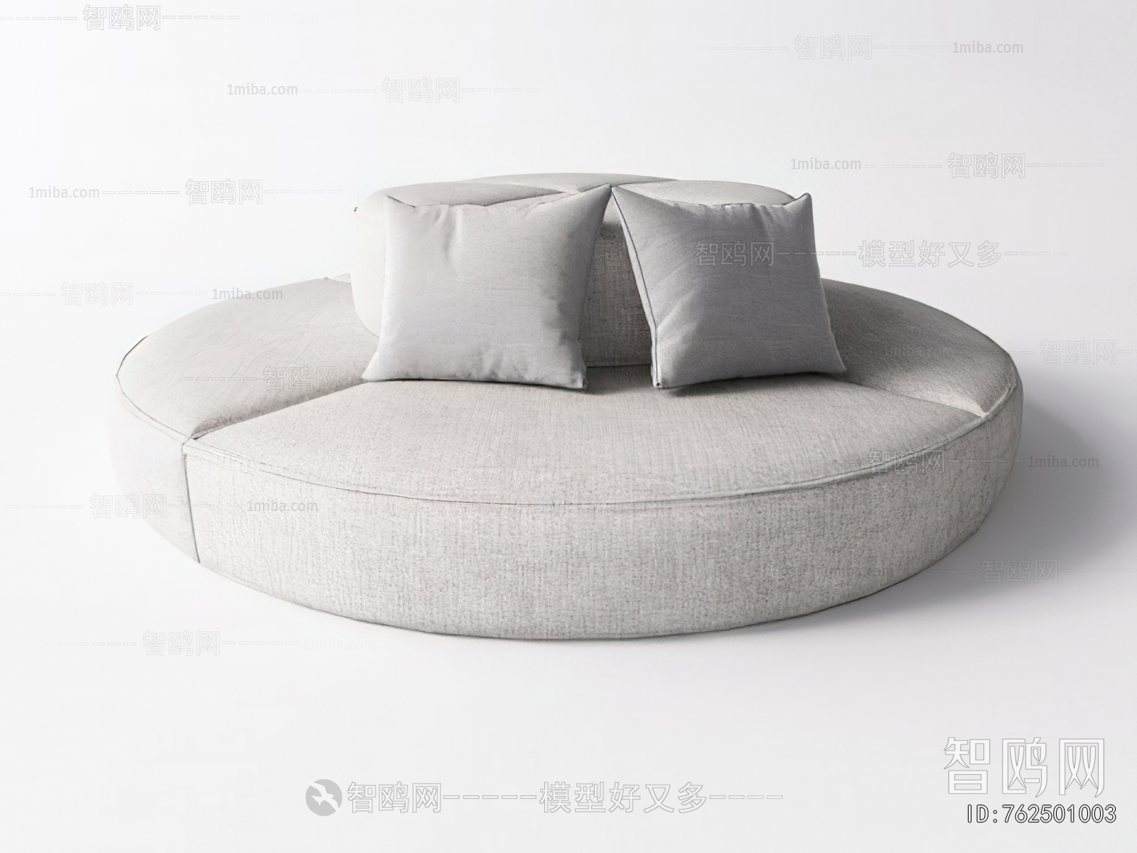 Modern Multi Person Sofa