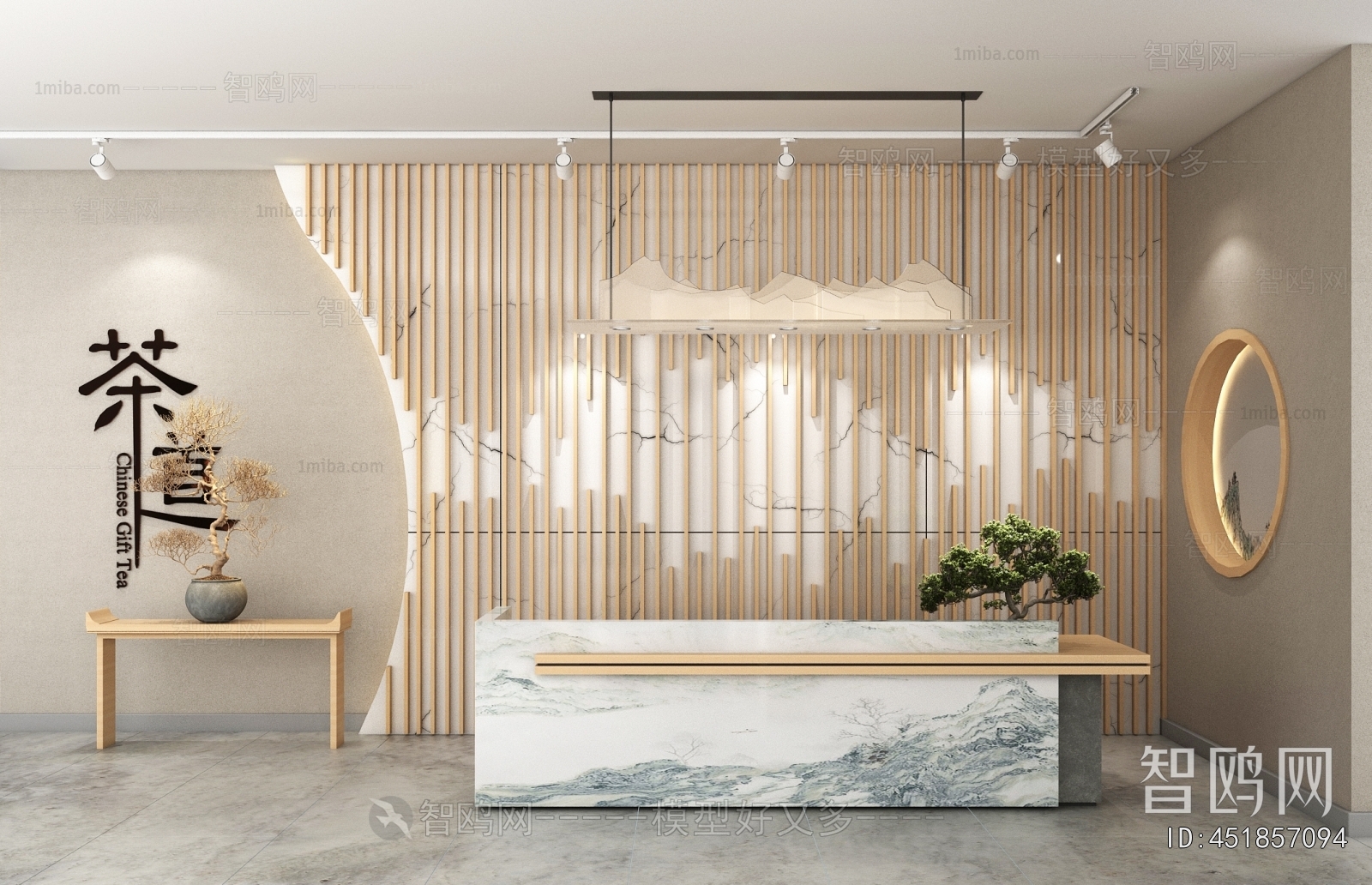 New Chinese Style Office Reception Desk