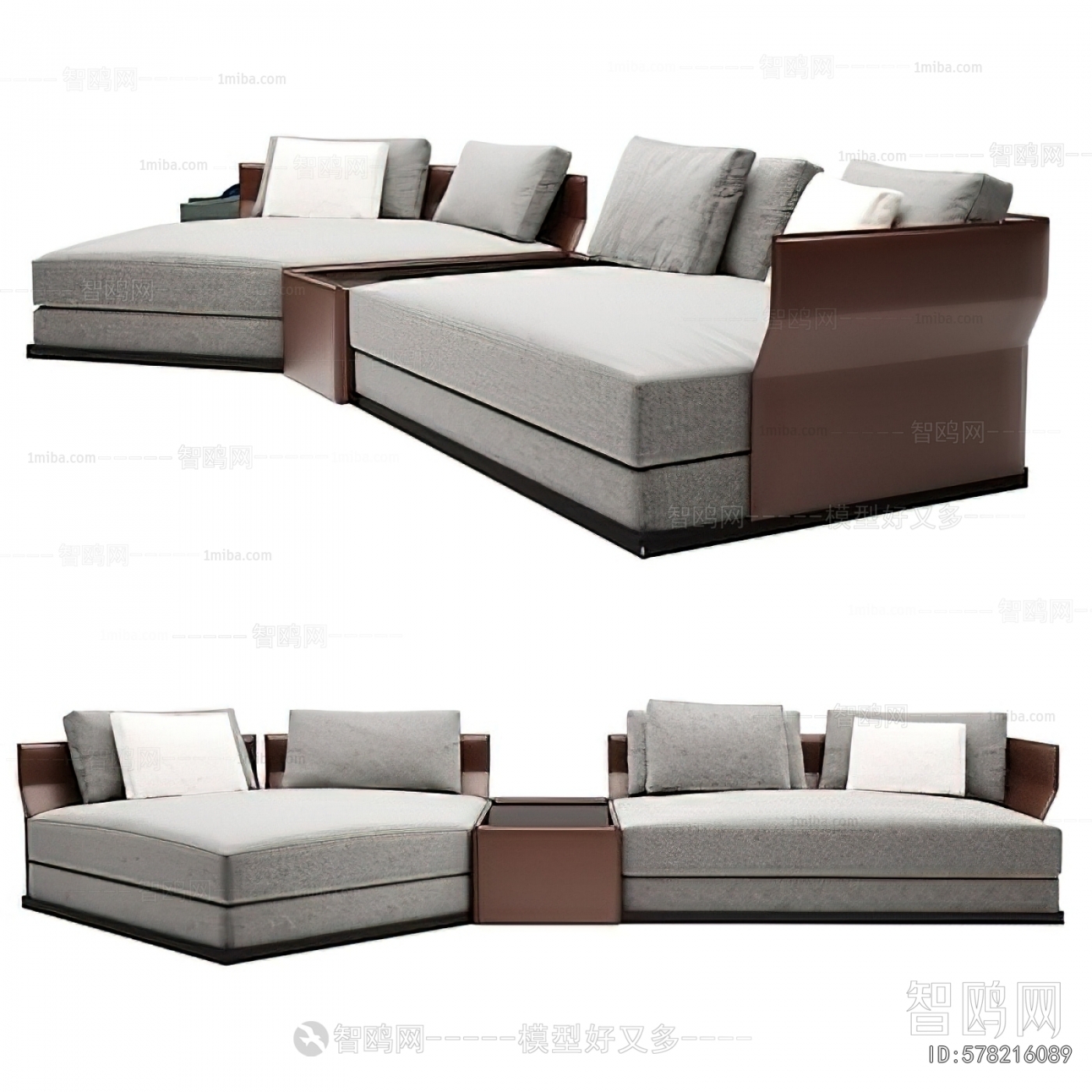 Modern Multi Person Sofa