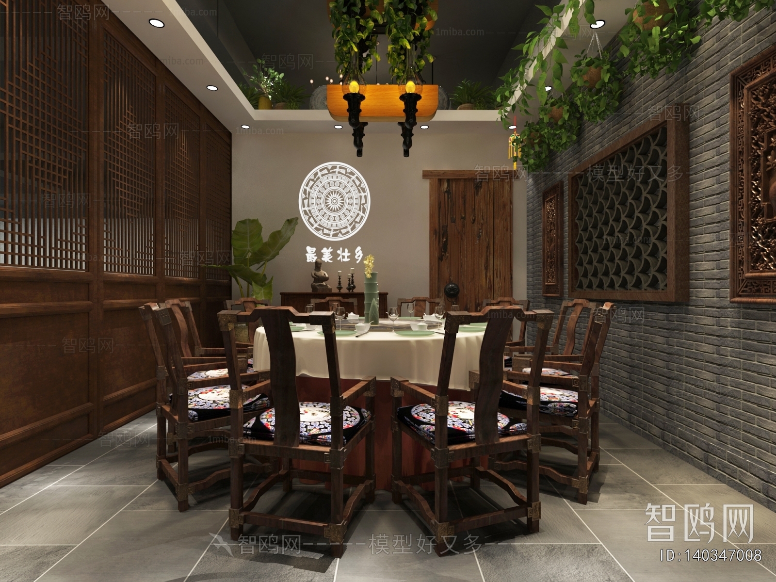 New Chinese Style Restaurant