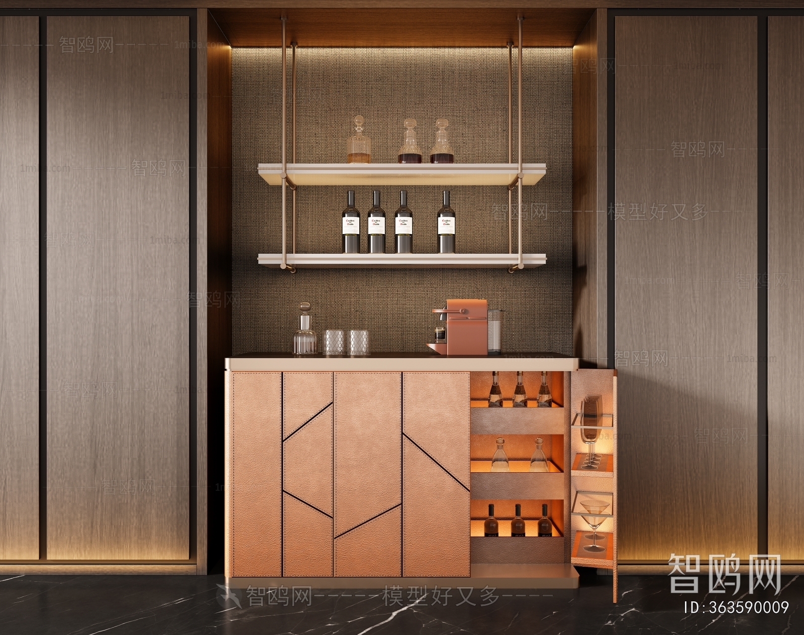 Modern Wine Cabinet