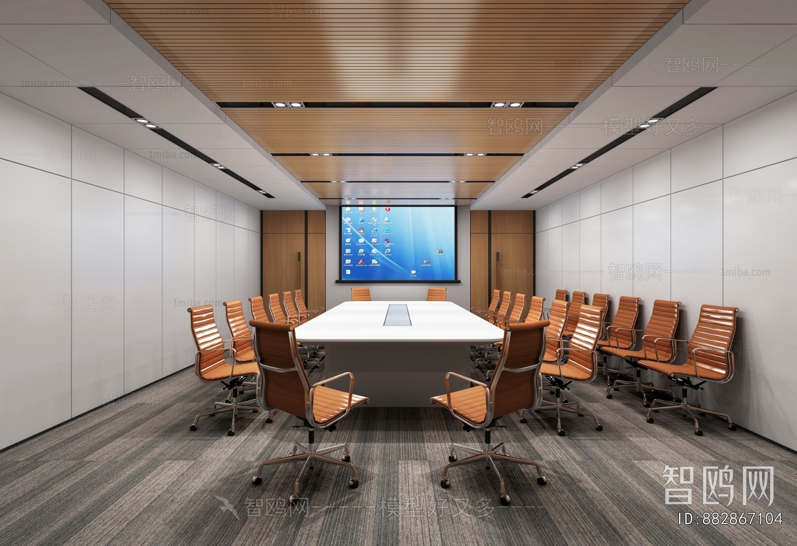 Modern Meeting Room