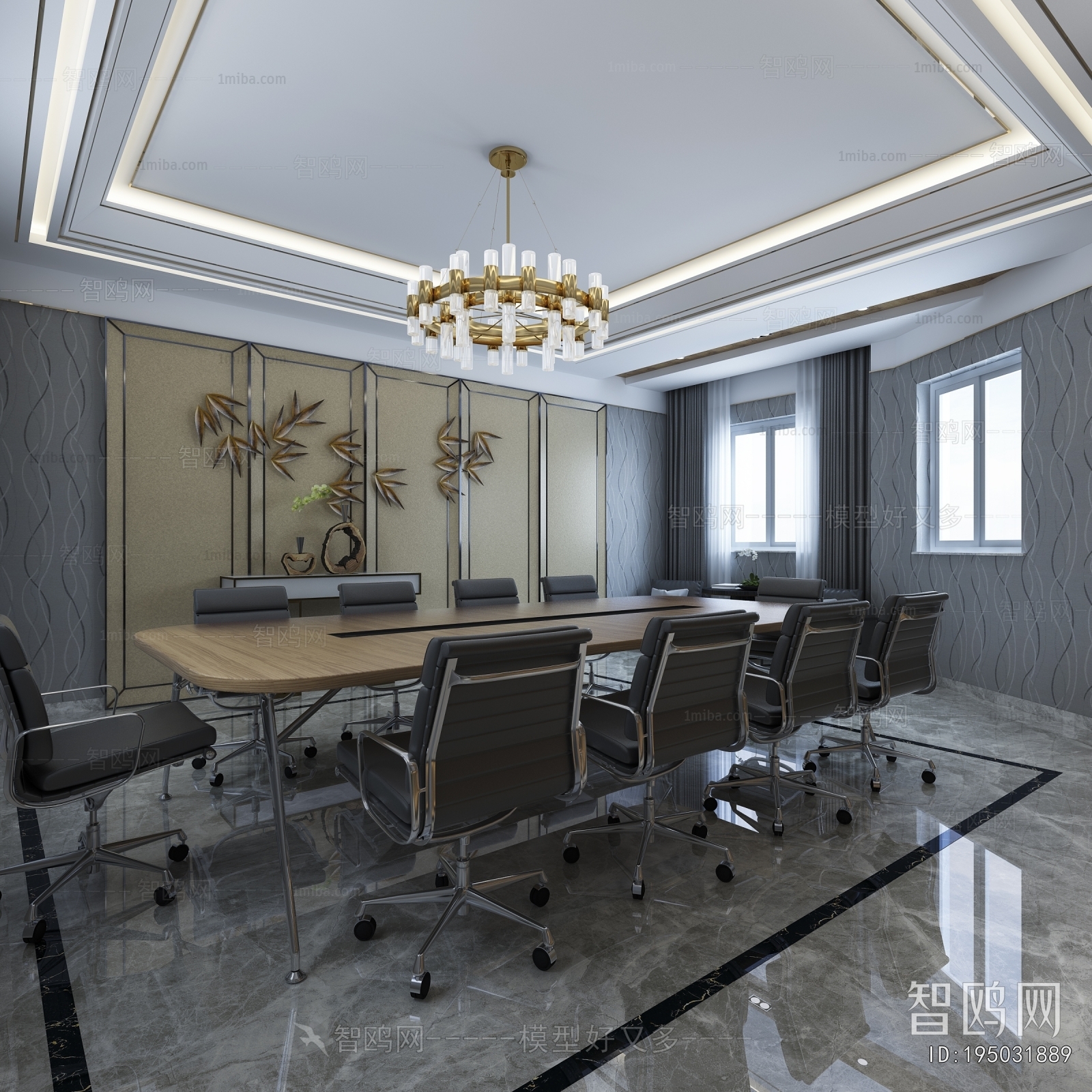 Modern Meeting Room