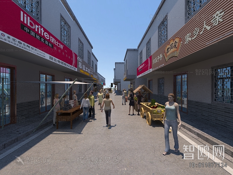 New Chinese Style Commercial Street