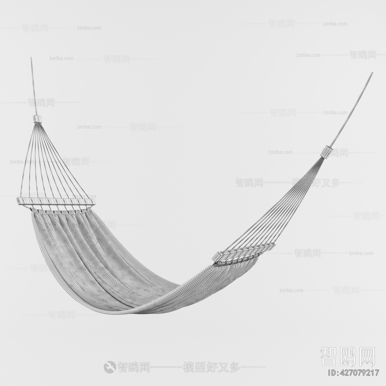 Modern Hanging Chair