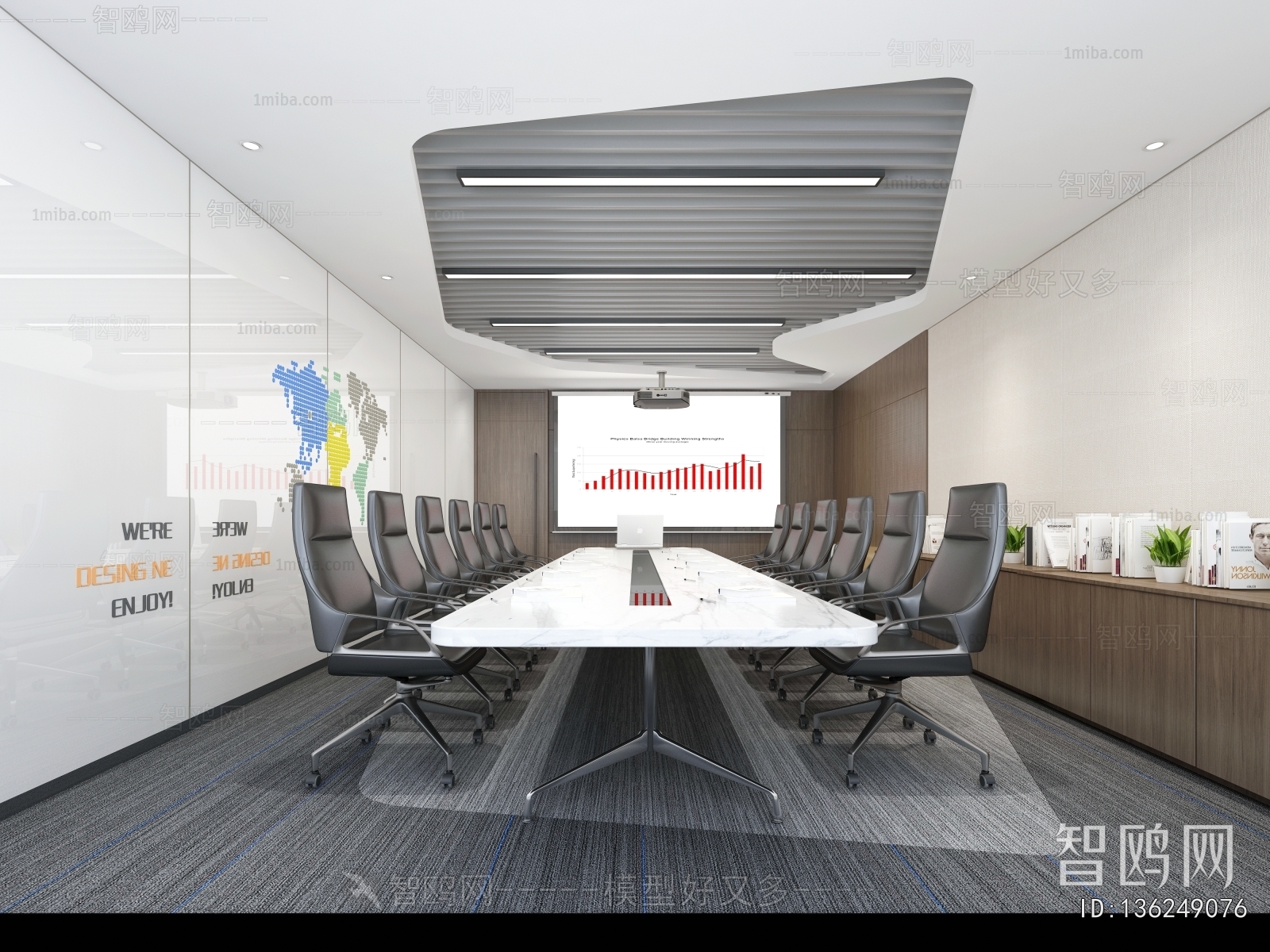 Modern Meeting Room