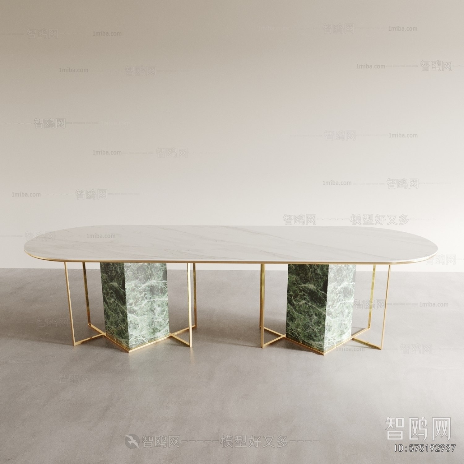 Modern Dining Table