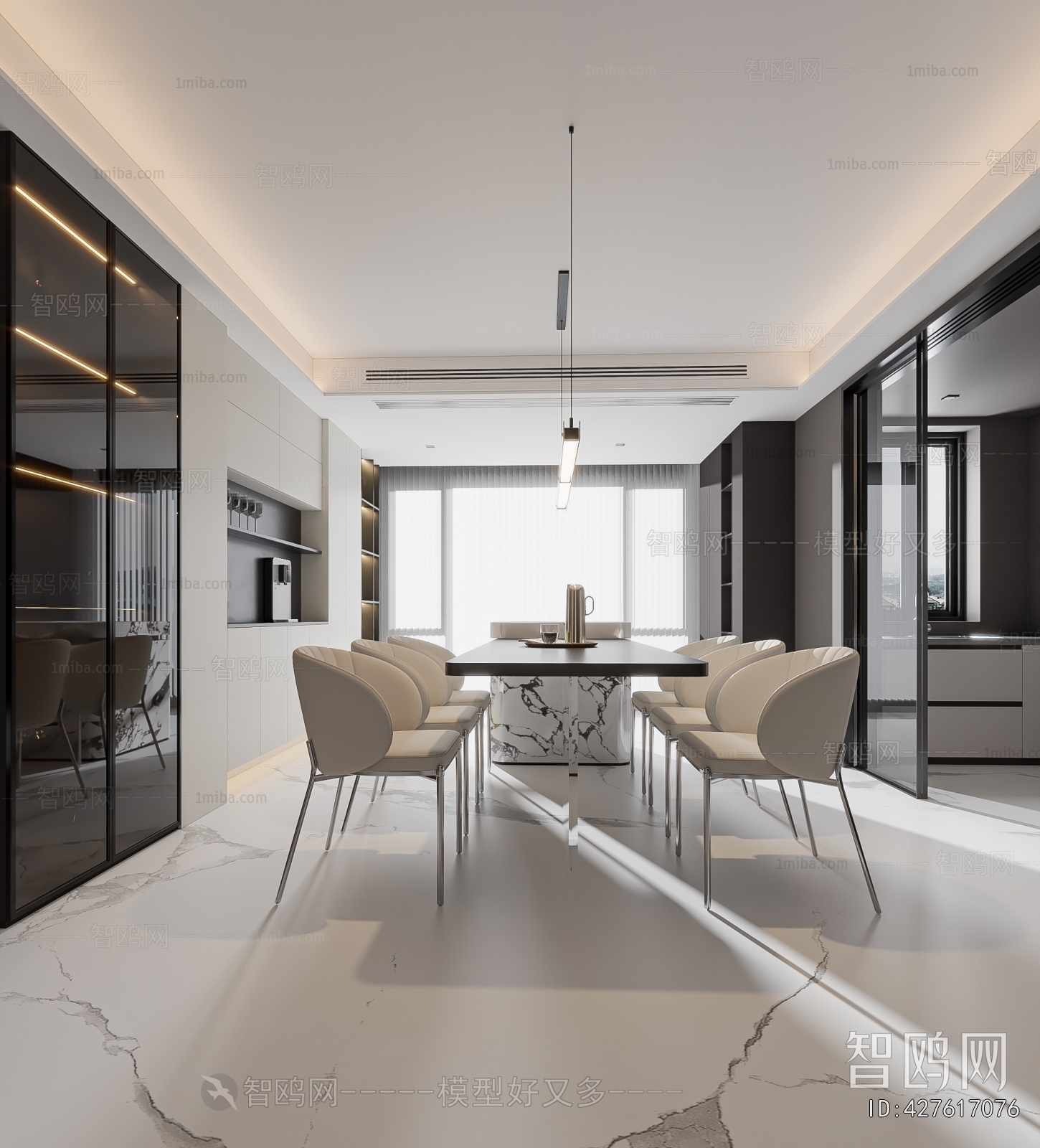 Modern Dining Room