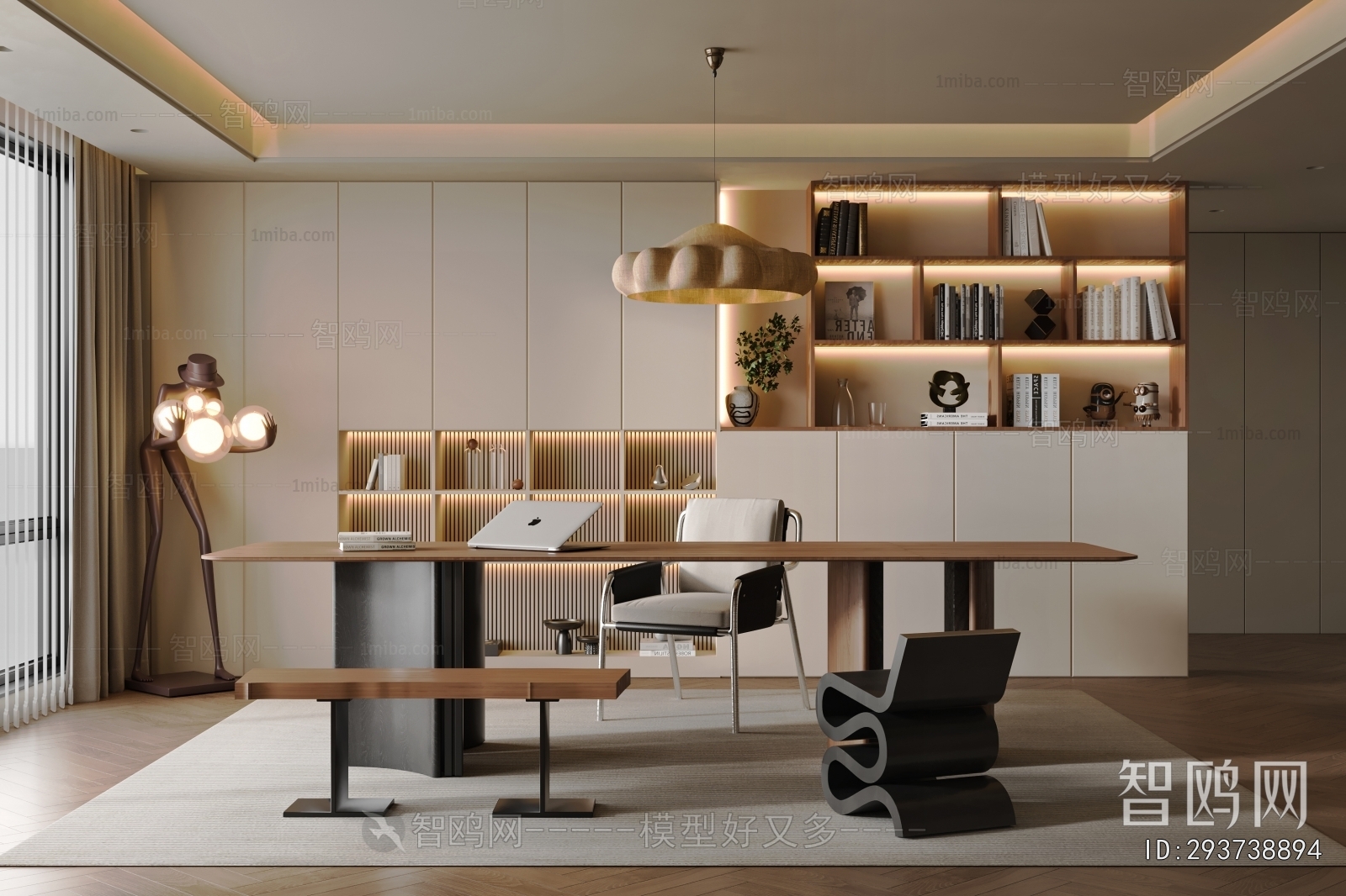 Modern Study Space