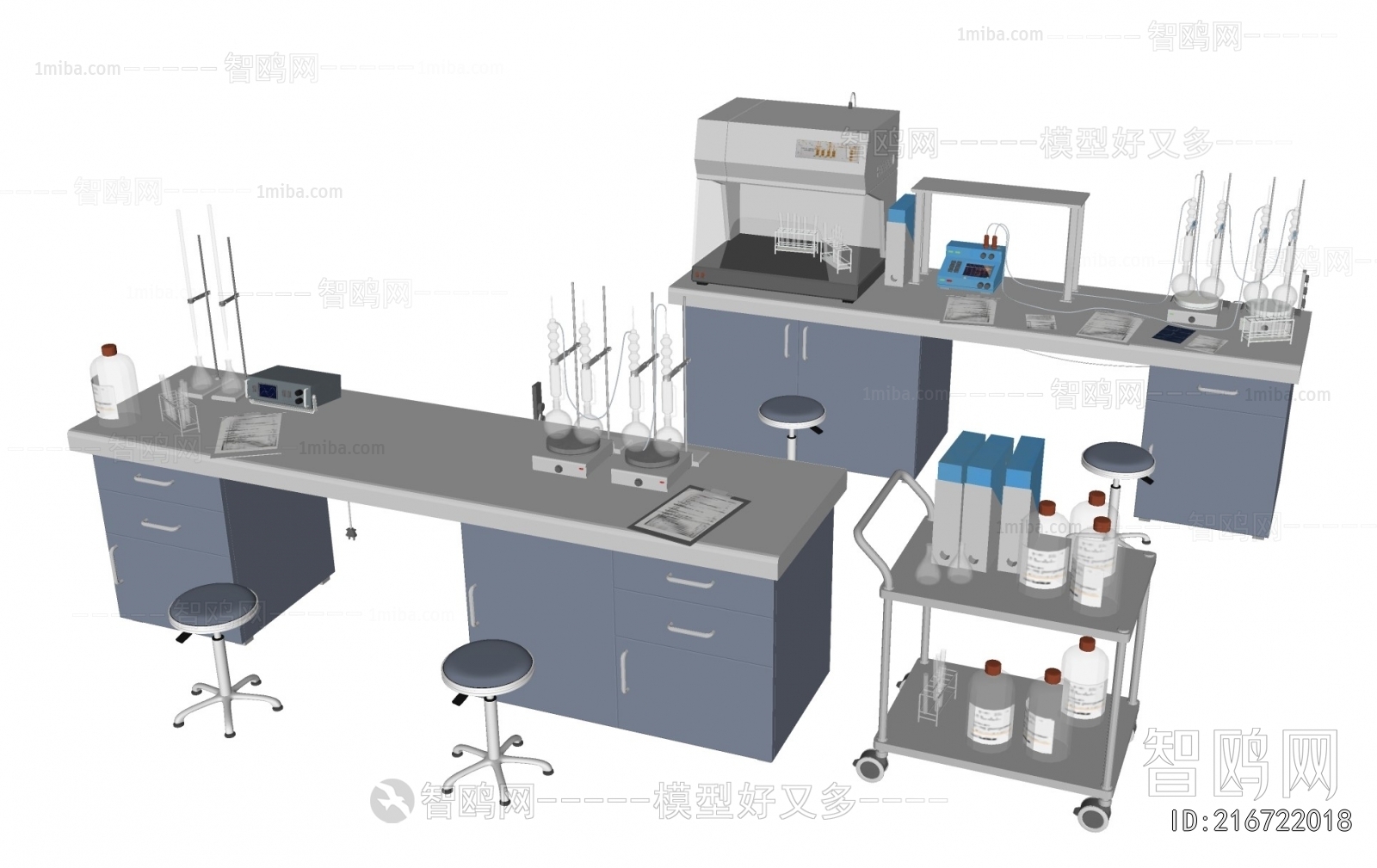 Modern Operation Console