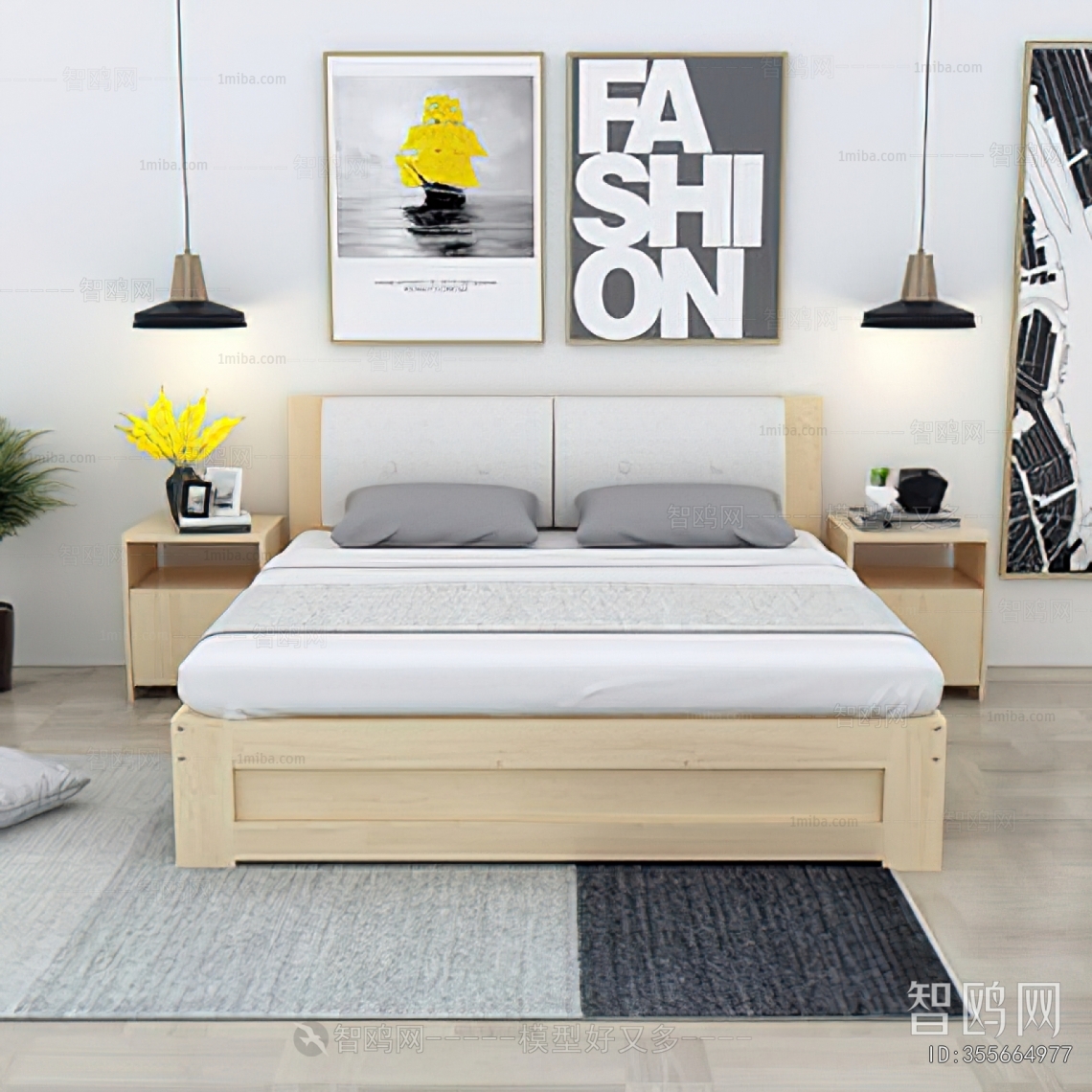 Modern Double Bed