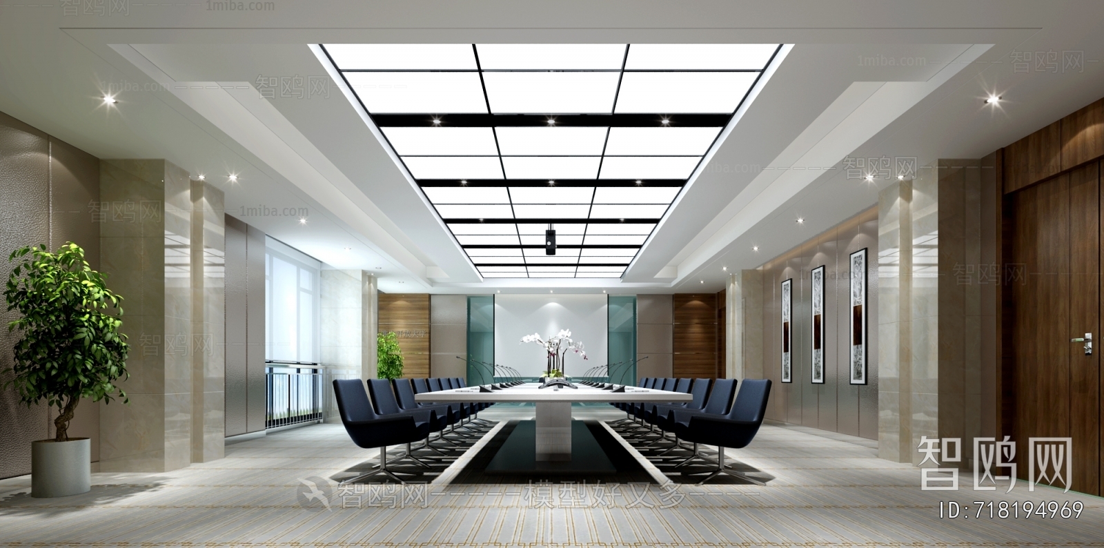 Modern Meeting Room