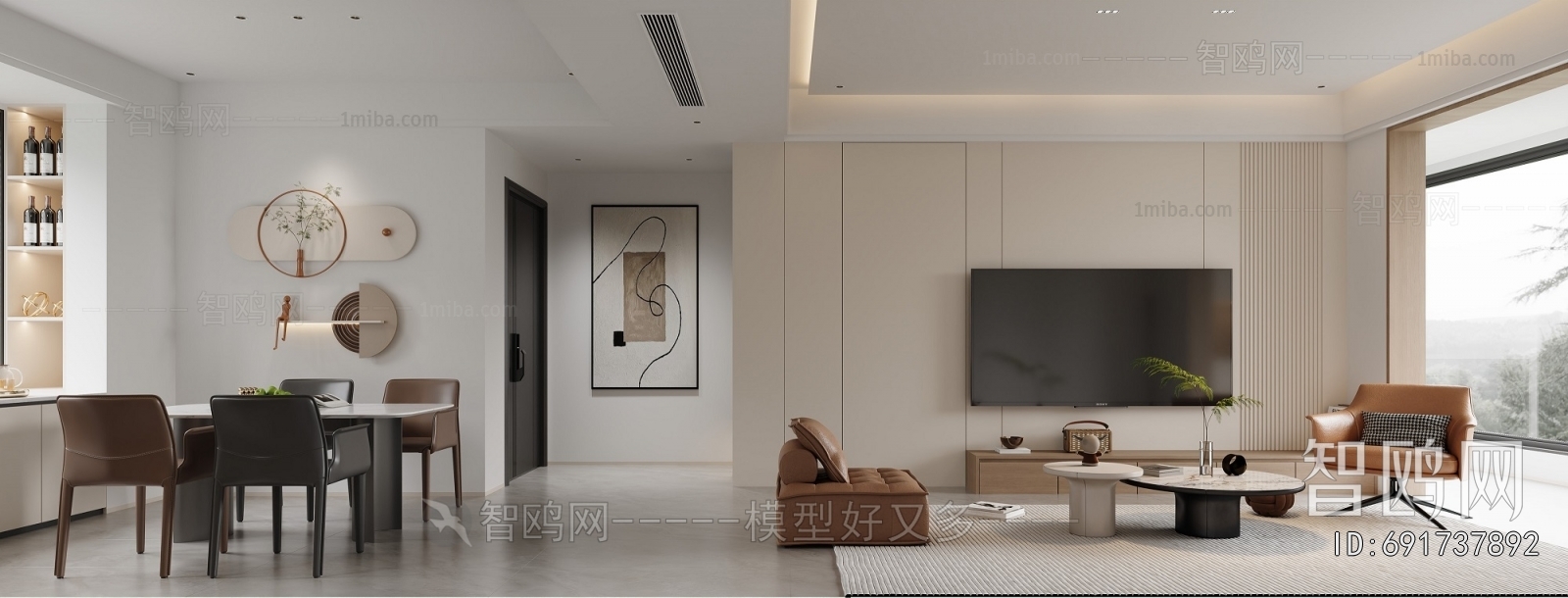 Modern A Living Room