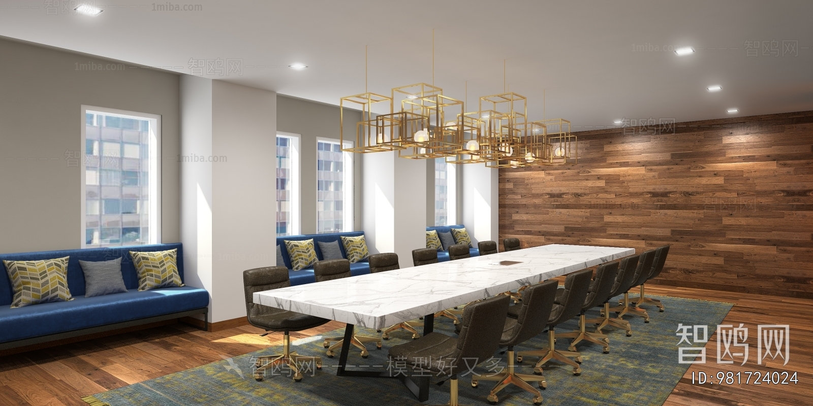 Modern Meeting Room