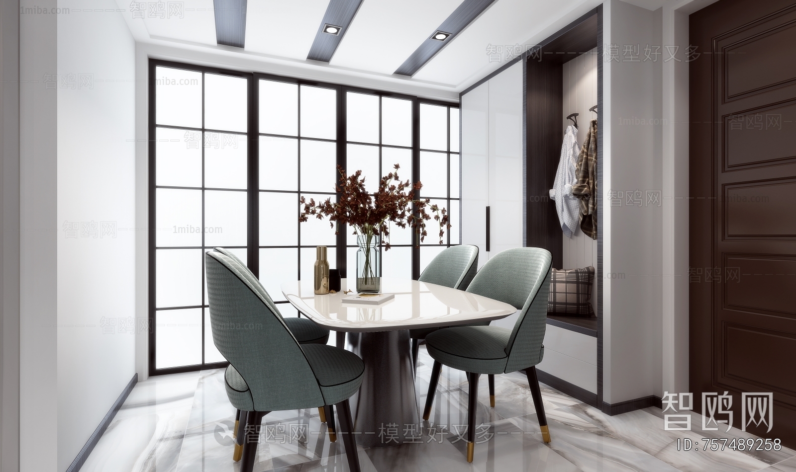 Modern Dining Room