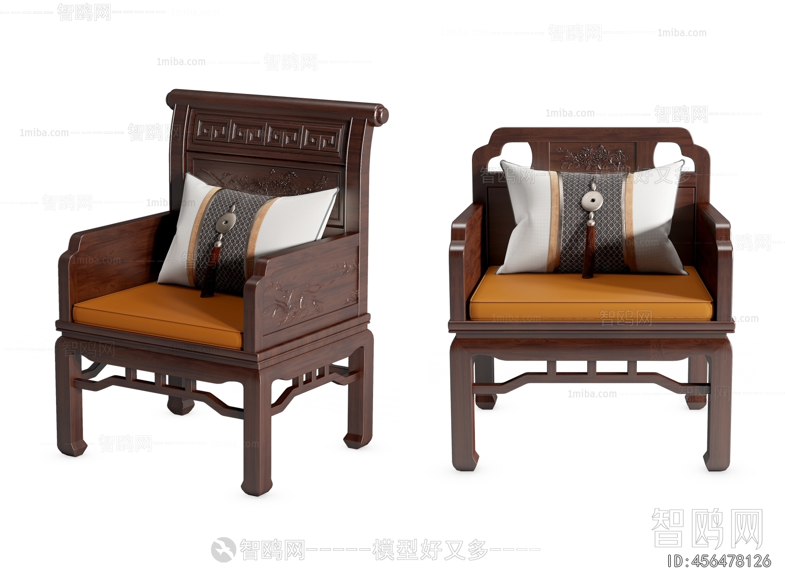 Chinese Style Lounge Chair