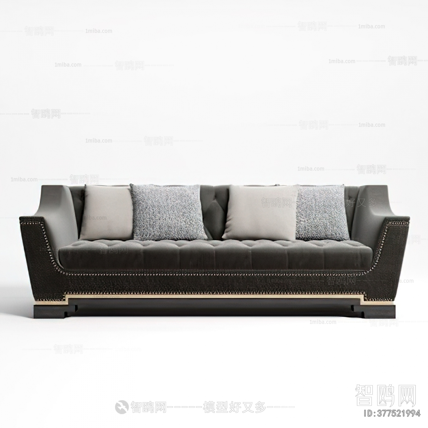 Modern A Sofa For Two