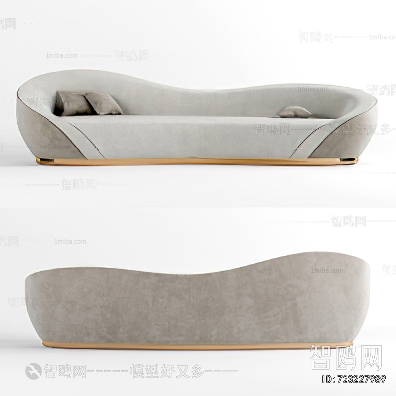 Modern Multi Person Sofa