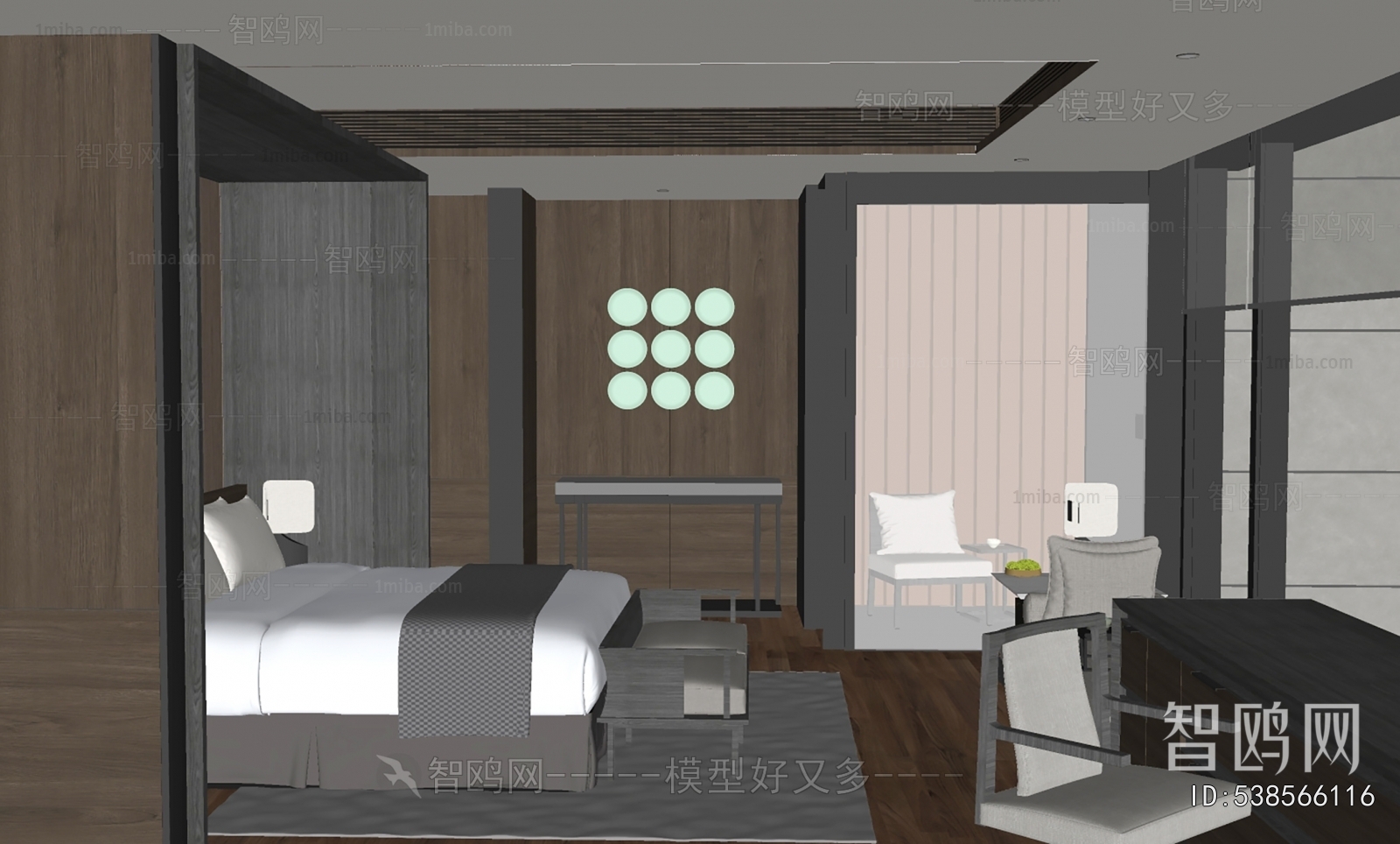 Modern Guest Room