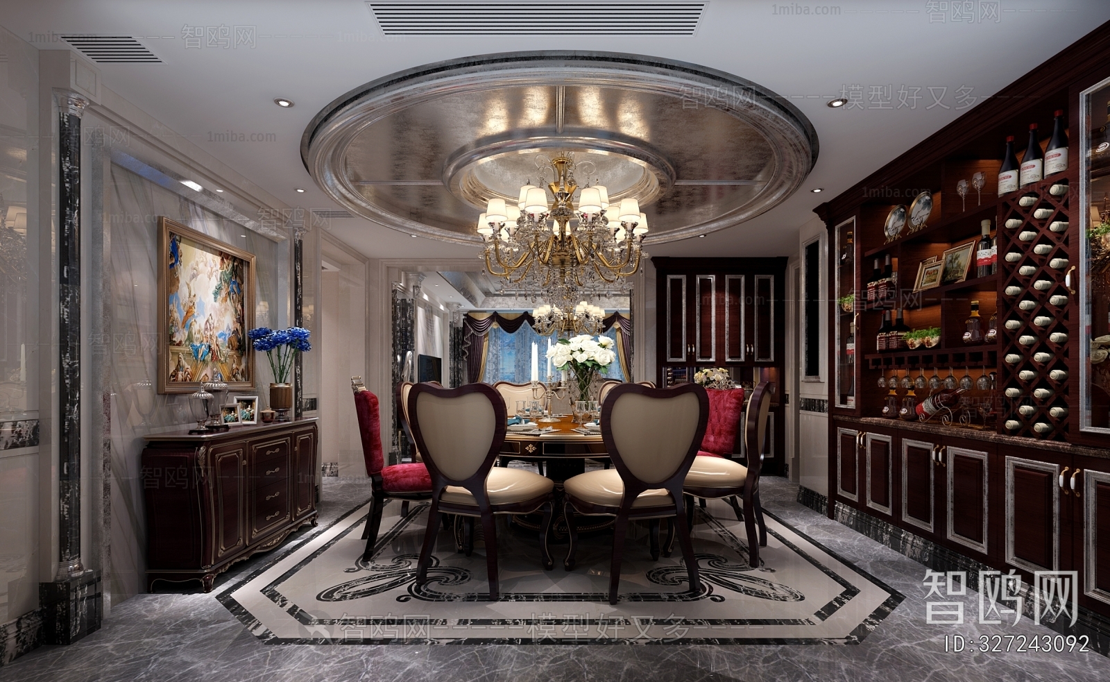 European Style Dining Room