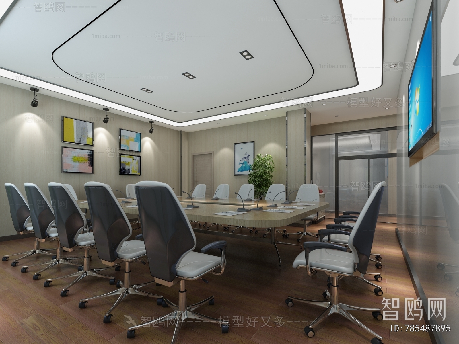 Modern Meeting Room