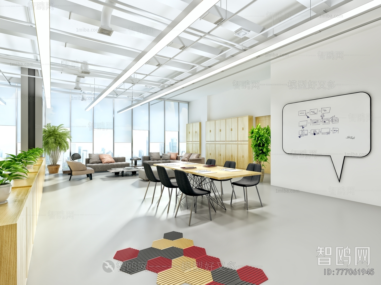 Modern Office Negotiation Area