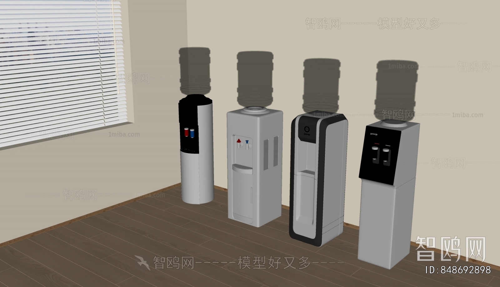 Modern Water Dispenser