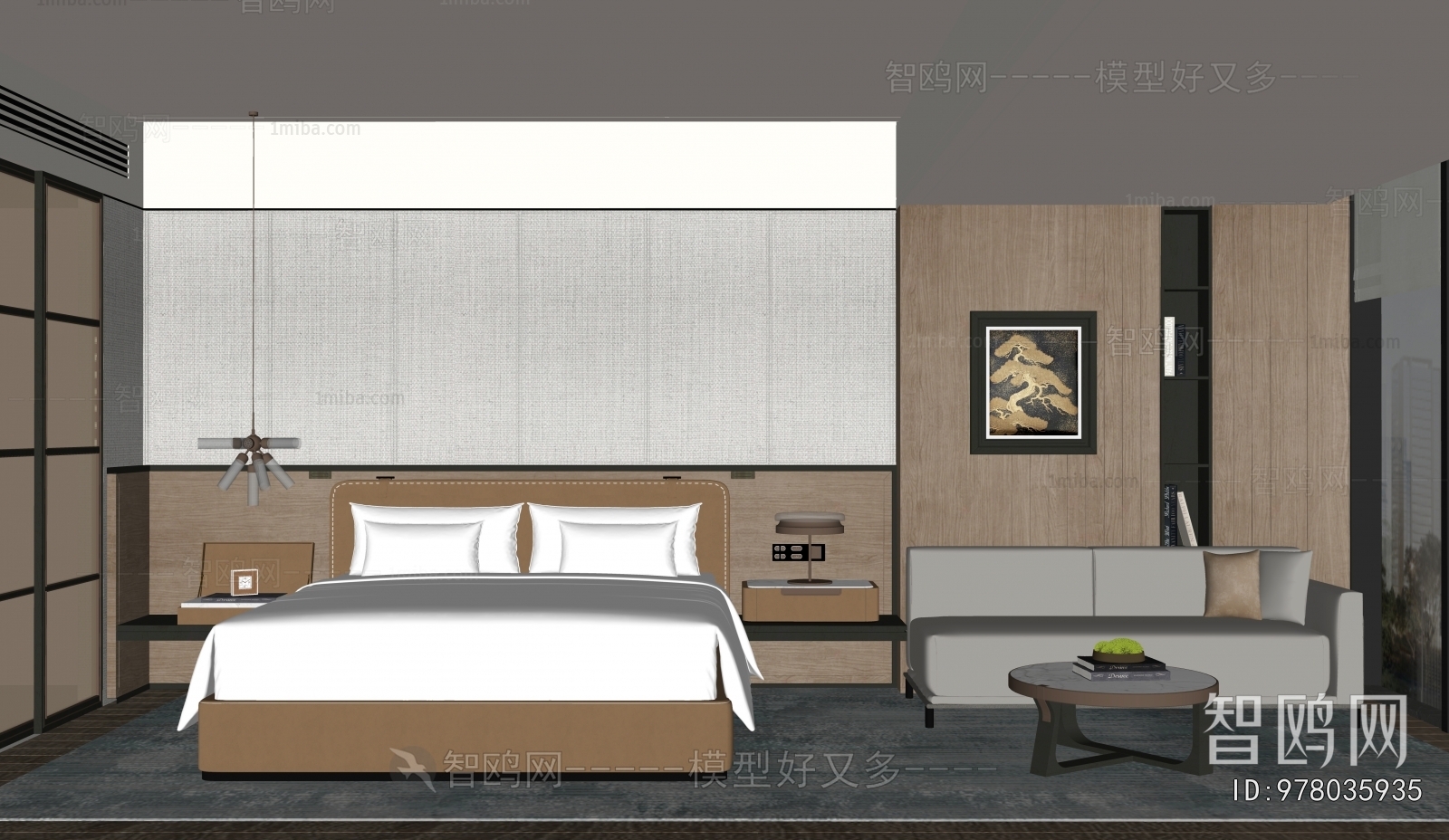 Modern Guest Room