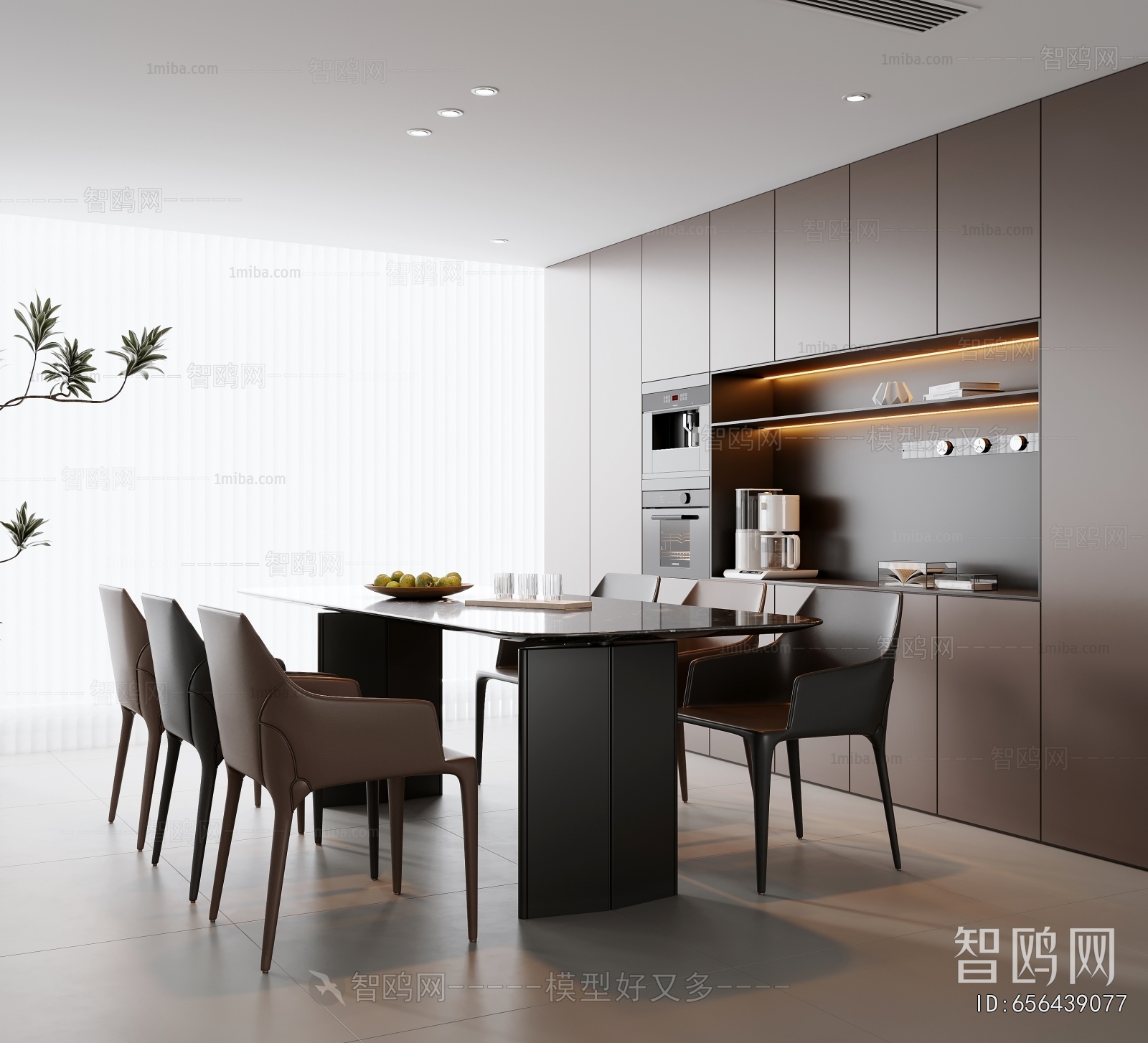 Modern Dining Room