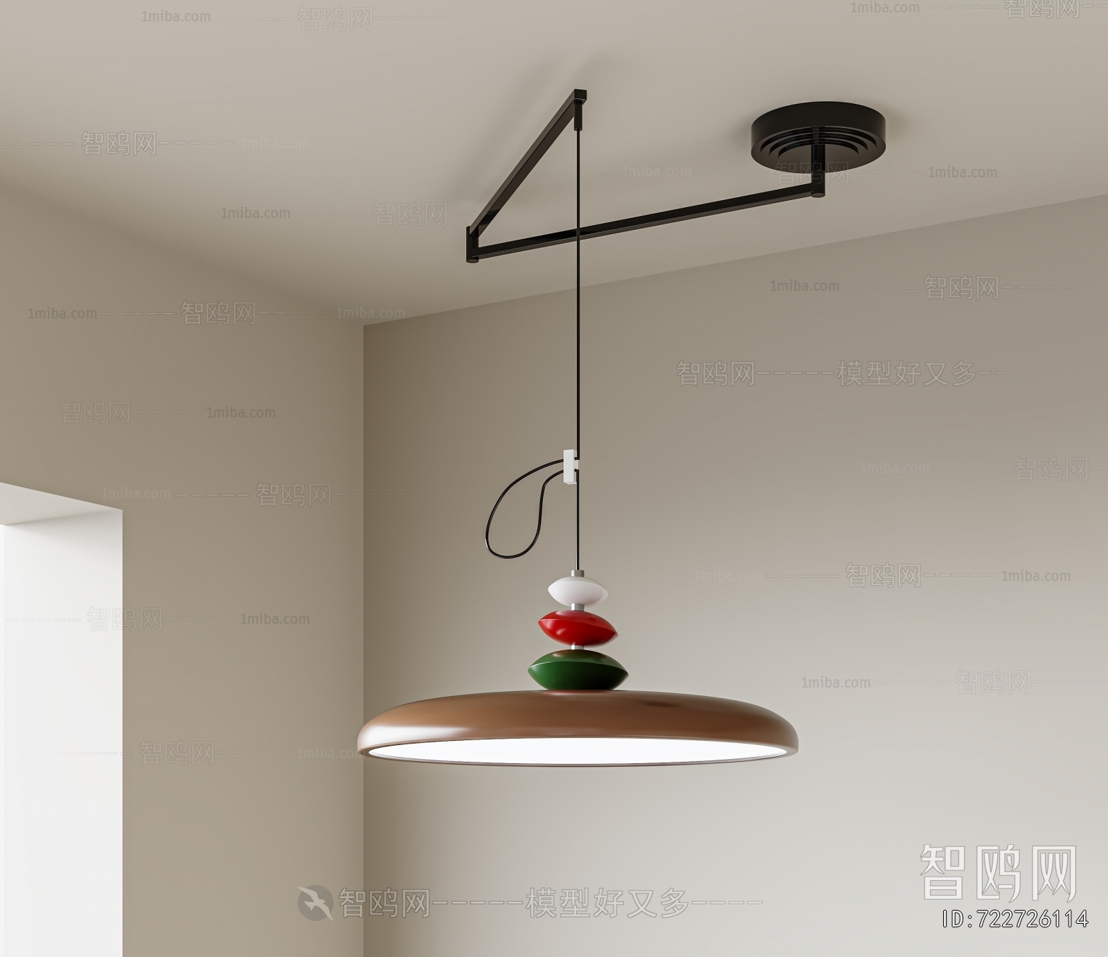 Modern Droplight